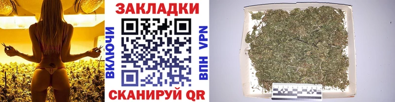 Купить наркотик Губкинский APVP ГАШ Канабис АМФЕТАМИН ЭКСТАЗИ Кокаин