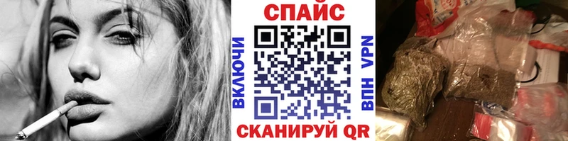 Бутират 99%  Губкинский 