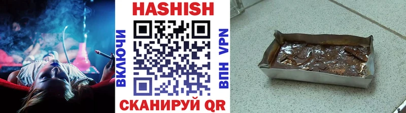 ГАШ VHQ  Губкинский 