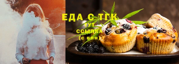 бутик Богданович