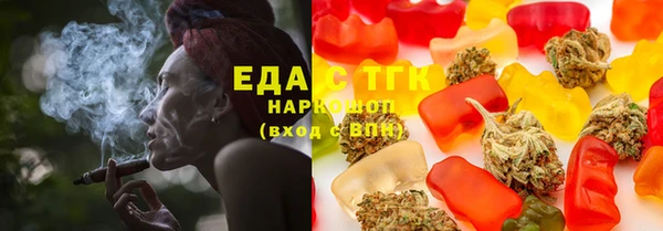 таблы Белоозёрский