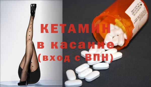 таблы Белоозёрский