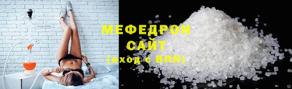 бутик Богданович