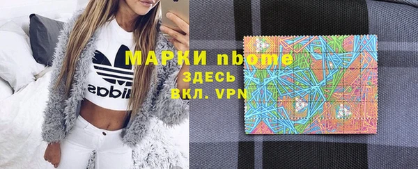 таблы Белоозёрский
