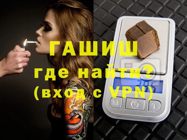 таблы Белоозёрский