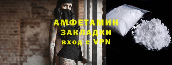 бутик Богданович