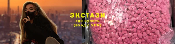 кокаин колумбия Богородск