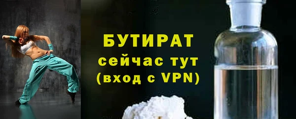 мдпв Покачи