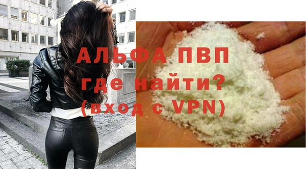 бутик Богданович