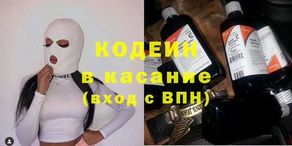 мдпв Покачи