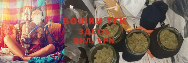 таблы Белоозёрский
