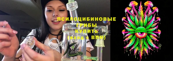 бутик Богданович