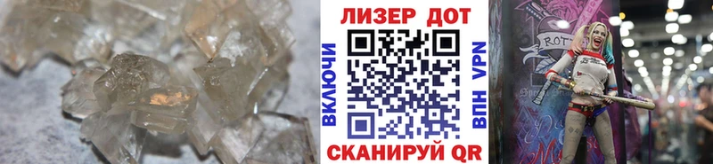 где можно купить Губкинский ЛСД экстази кислота