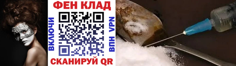 Первитин Methamphetamine Губкинский