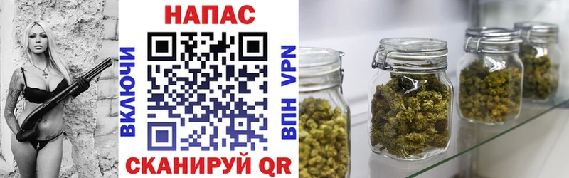 Каннабис Amnesia  купить  сайты  Губкинский 